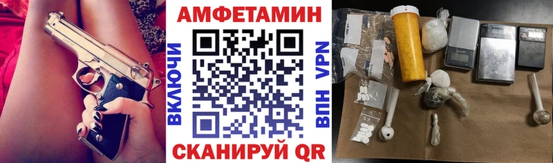купить цена Любань АМФ 97%