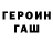МЕТАДОН белоснежный Kelvin Anarchy99