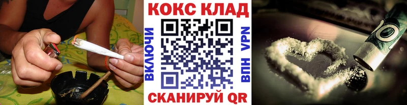 Cocaine 98% Любань