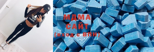 спайс Бугульма