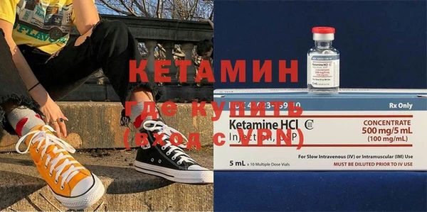 каннабис Покачи