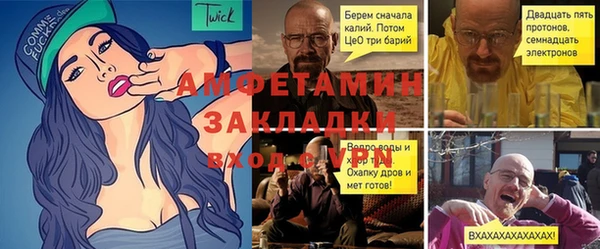 Альфа ПВП Богданович