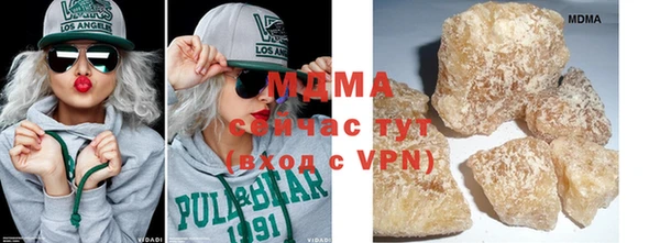 спайс Бугульма